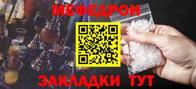 jwh Конаково