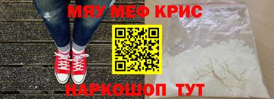 круглые Коммунар