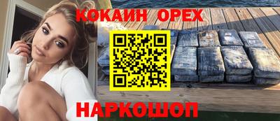 jwh Конаково