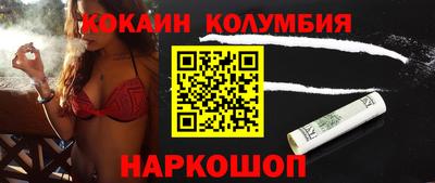 круглые Коммунар