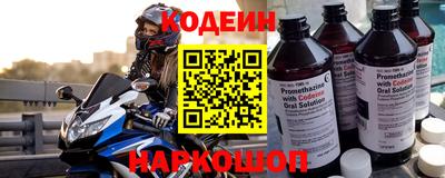 jwh Комсомольск-на-Амуре