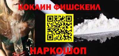 круглые Коммунар