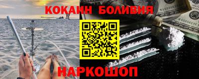jwh Комсомольск-на-Амуре