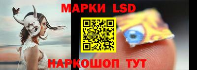 jwh Конаково