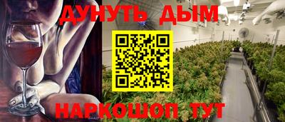 jwh Комсомольск-на-Амуре