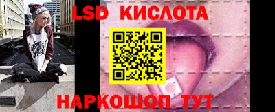 jwh Конаково