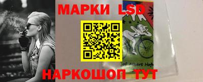 jwh Комсомольск-на-Амуре