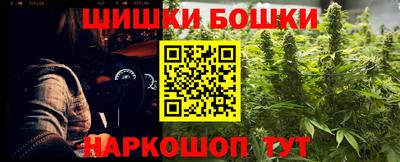 jwh Конаково