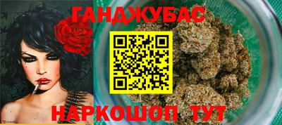 jwh Комсомольск-на-Амуре