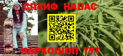jwh Комсомольск-на-Амуре