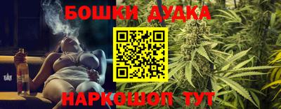 круглые Коммунар