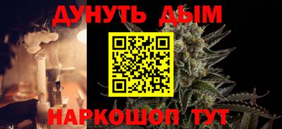 jwh Конаково