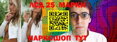 круглые Коммунар