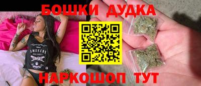 jwh Комсомольск-на-Амуре