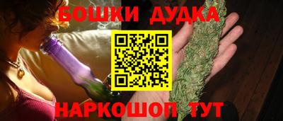 jwh Комсомольск-на-Амуре