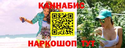 jwh Комсомольск-на-Амуре