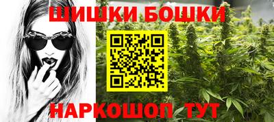 jwh Конаково