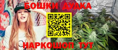 jwh Комсомольск-на-Амуре