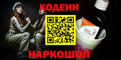 jwh Комсомольск-на-Амуре