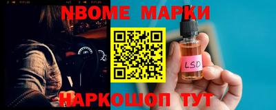 круглые Коммунар