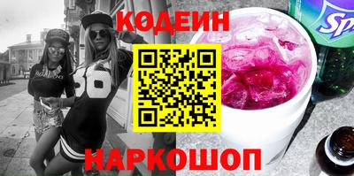 jwh Комсомольск-на-Амуре