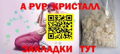 jwh Конаково