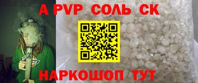 jwh Конаково