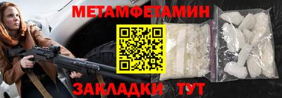 jwh Конаково