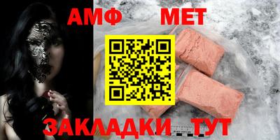 jwh Комсомольск-на-Амуре