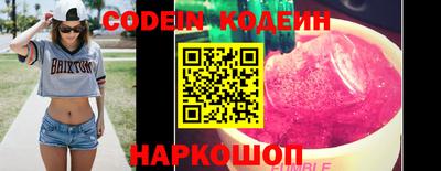 круглые Коммунар