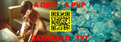 jwh Конаково