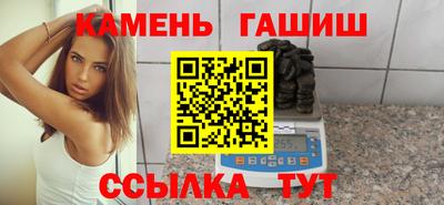 круглые Коммунар