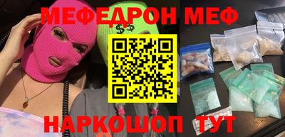 круглые Коммунар