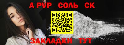 круглые Коммунар