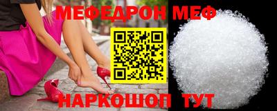круглые Коммунар