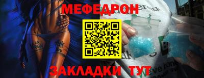 круглые Коммунар