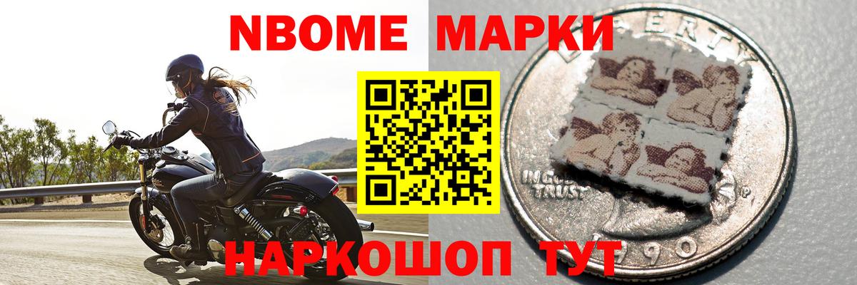 Лсд 25 экстази  mega зеркало  Вход с VPN  Кизляр  ЛСД экстази кислота 
